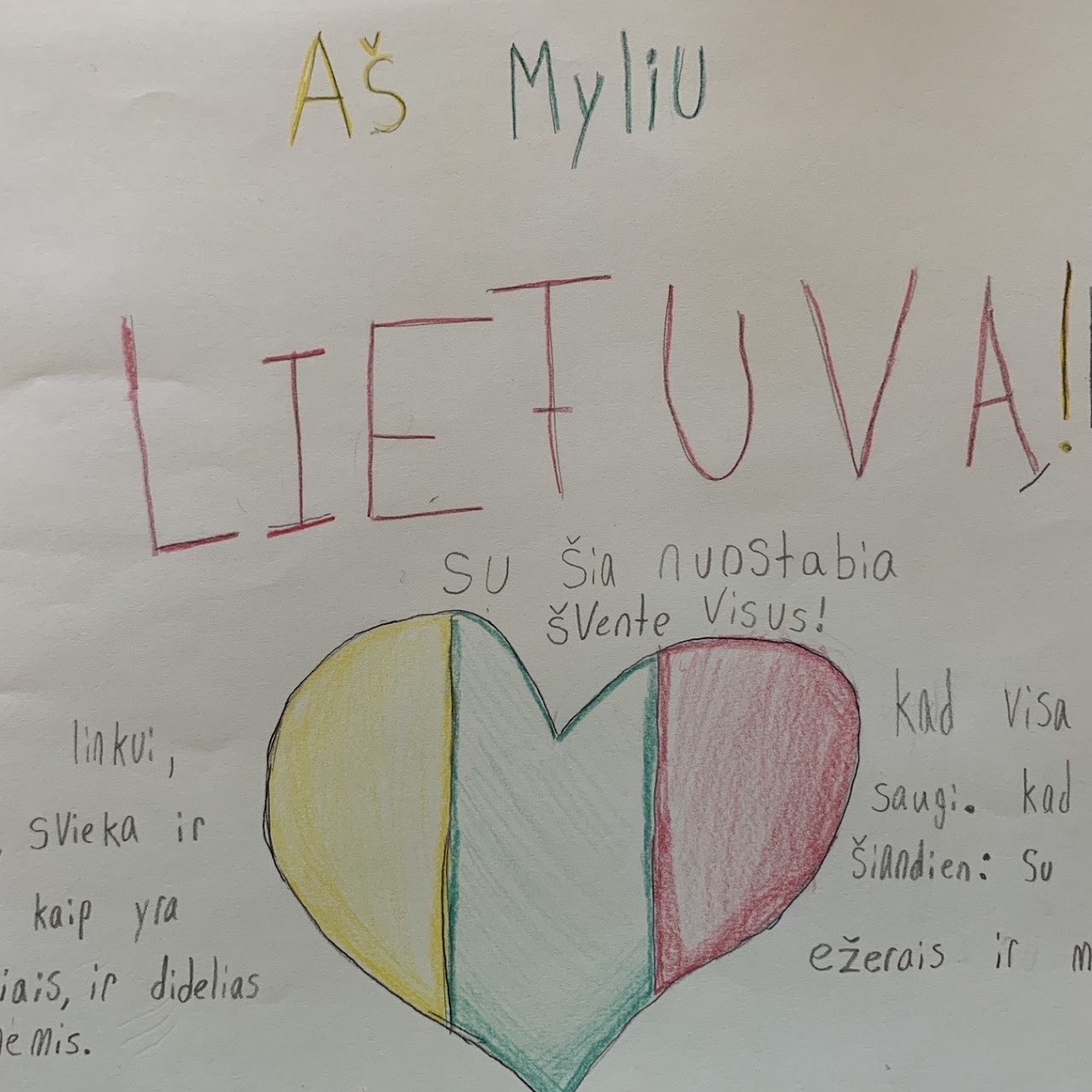SAFYRA – mokyklos archyvo vaizdas