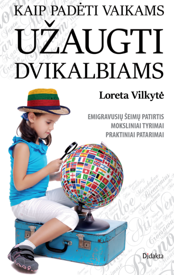 naudingos nuorodos – mokyklos archyvo vaizdas