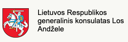 ESAME LABAI DĖKINGI, KAD MUS PALAIKOTE! – mokyklos archyvo vaizdas