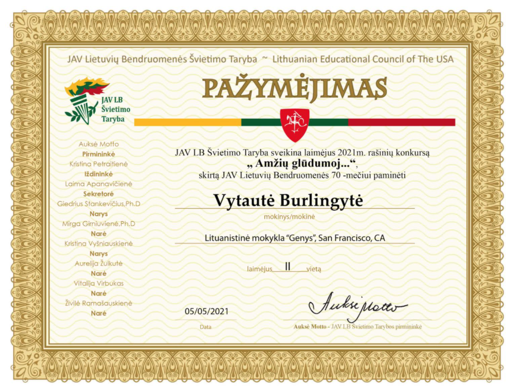 Sveikiname JAV LB lituanistinių mokyklų konkurso laimėtojus ir dalyvius! – mokyklos archyvo vaizdas