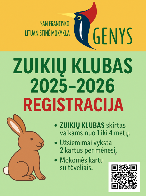 REGISTRACIJA 4+ iki 14 metų vaikams – mokyklos archyvo vaizdas