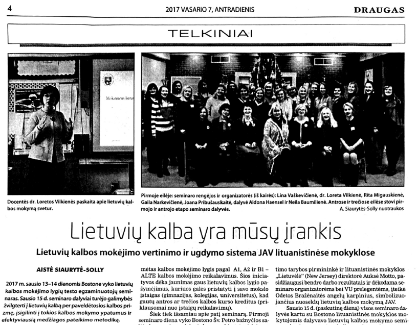 Staipsnis apie lituanistinių mokyklų vasario 16-os dainų projektą. Išsamus ir smagus straipsnis kartu tu SF Genio nuotrauka :) – mokyklos archyvo vaizdas