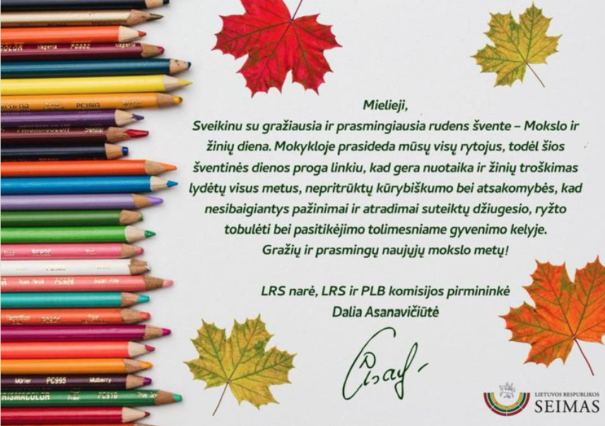 SVEIKINIMAI SU RUGSĖJO 1-ąja! MOKSLO IR ŽINIŲ DIENA! – mokyklos archyvo vaizdas