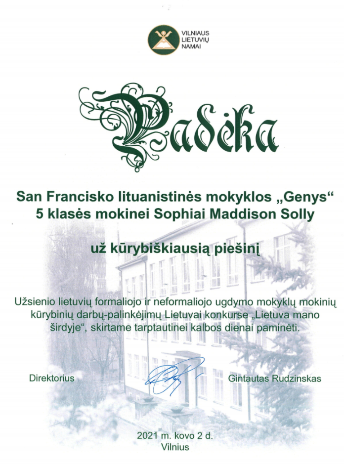 Sveikiname! – mokyklos archyvo vaizdas