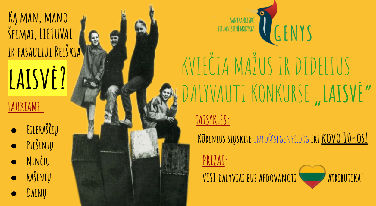 Kovo 11 Užduotėlės vaikams – mokyklos archyvo vaizdas